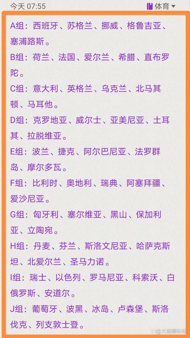 由高博执导的青春奇幻喜剧电影《小心我会电到你》今日宣布定档2022年2月14日情人节